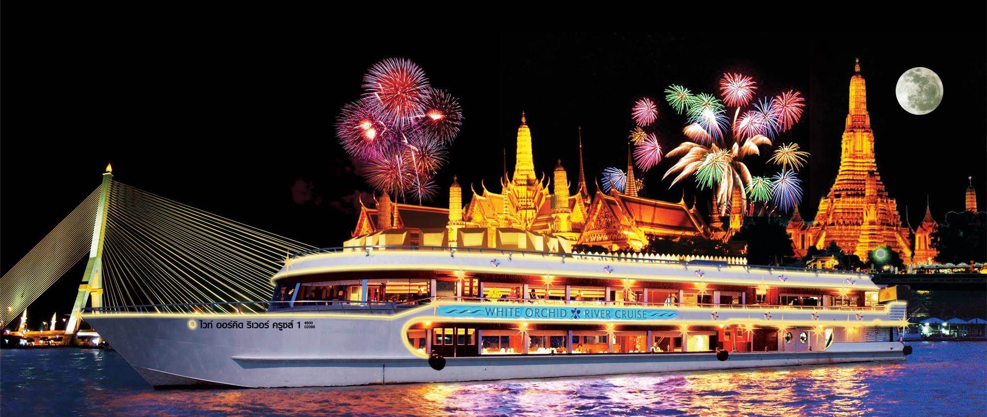 White Orchid River Dinner Cruise